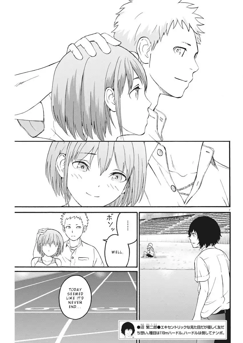 Peach Milk Crown Chapter 8 8